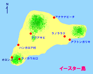 ありさのイースター島地図